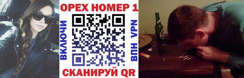 закладка  Саров  hydra ONION  Кокаин VHQ 