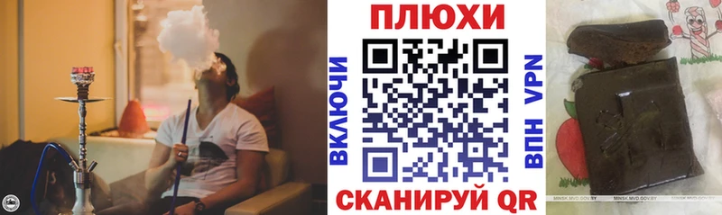 Гашиш VHQ  Саров 