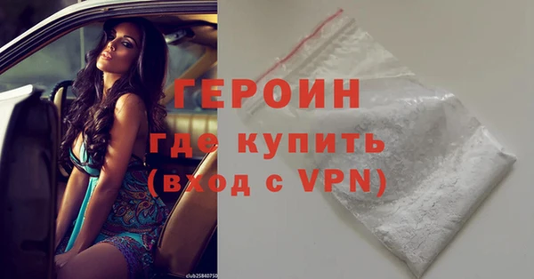 меф Ростов