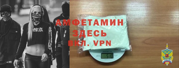 ешки Алексеевка