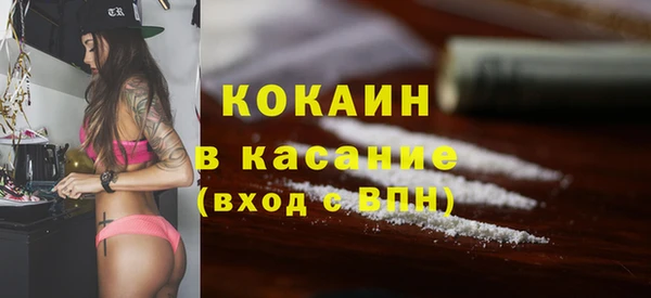 меф Ростов