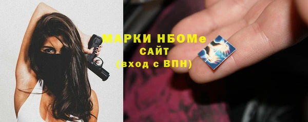 меф Алзамай