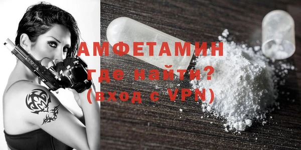 ешки Алексеевка