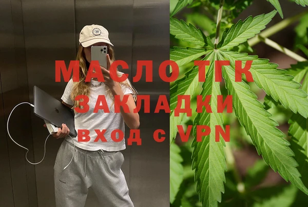 меф Ростов