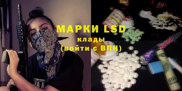 ешки Алексеевка
