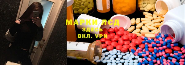 меф Ростов
