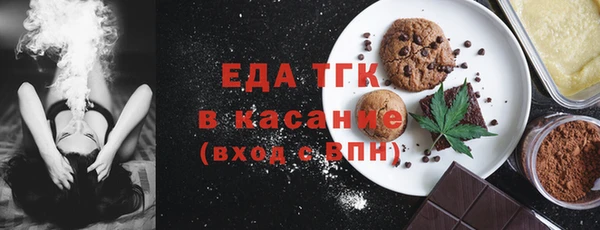 ешки Алексеевка