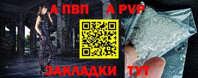 МДМА Шахты