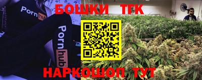 МДМА Шахты