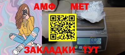МДМА Шахты