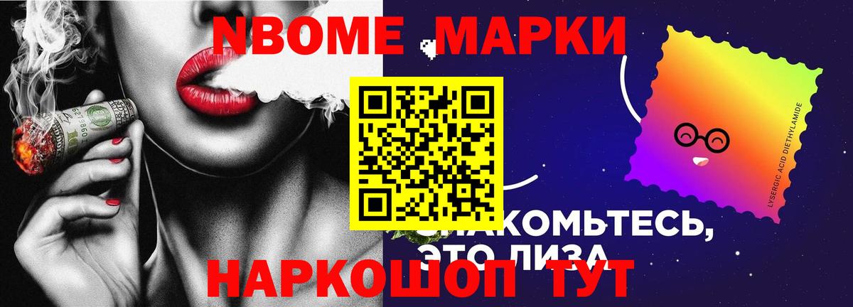 LSD-25 экстази  Лсд 25 экстази кислота  Вход с VPN  ЛСД экстази ecstasy  Саров 